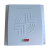 CARDDEX E-Net