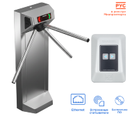 CARDDEX STL-01NEC