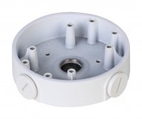 Dahua DH-PFA139