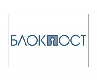 Блокпост Расширение контрольного прохода металлодетектора до 900 мм фото