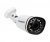 Trassir TR-D2141IR3 3.6