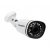 Trassir TR-D2181IR3