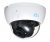 RVi-IPC33VS (4) антивандальная ip-камера