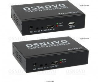 OSNOVO TLN-HiKM/1+RLN-HiKM/1(ver.2.1) фото