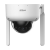 Dahua DH-IPC-HDBW3441DR1P-AST-4G-0280B