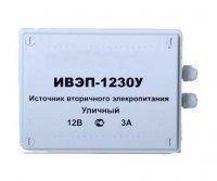 Давикон ИВЭП-1230У