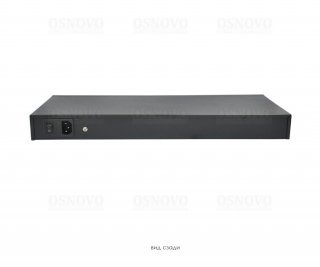 OSNOVO SW-72402/L2 управляемый (L2+) коммутатор Gigabit Ethernet на 26 портов фото