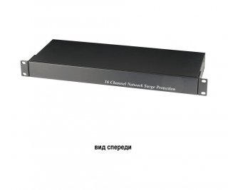 SC&T SP016N устройство грозозащиты фото SC&T SP016N устройство грозозащиты фото