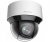 HikVision DS-2DE4A220IW-DE