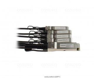 OSNOVO OC-QSFP-4x10G-1M фото
