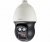 Samsung Wisenet PNP-9200RH