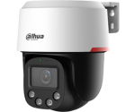 Dahua DH-SD2C400NA-B-PV-PRO