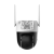 Dahua DH-P5AE-PV-4G