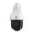 Space Technology ST-VK2583 PRO STARLIGHT TOWN, (объектив 5,0 - 115mm)