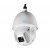RVi-IPC62Z30-PRO V.2 купольная поворотная скоростная 2мп ip-камера