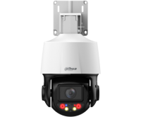 Dahua DH-SD3E410DB-GNY-A-PV1