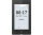 TEMID (Zkteco) SenseFace 7B