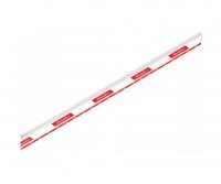 DoorHan BOOM-3-LED