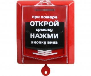 ВС-ИПР-031 ВЕКТОР фото