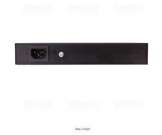 OSNOVO SW-20820(120W) фото