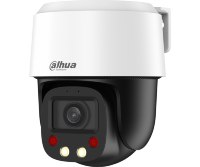 Dahua DH-SD2C405NB-GNY-A-PV-S2