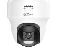 Dahua DH-HAC-PT1200H1P-IL-T-0280B