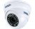 Trassir TR-D8123ZIR3