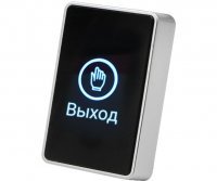 SKUDO SK-MAGIC черный