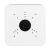 Dahua DH-PFA1330S