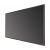 HikVision DS-D5043UC