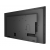 HikVision DS-D5043UC