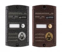 Activision AVP-451(PAL) TM