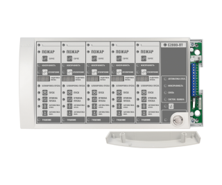 Болид С2000-ПТ фото Болид С2000-ПТ фото