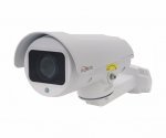 Polyvision PNL-IP2-Z4 v.3.5.9 (2,8-12 мм)