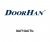 DoorHan TOLL-17