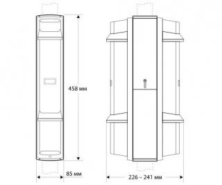 OPTEX PSC-4 фото