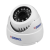 Trassir TR-D8121IR2W