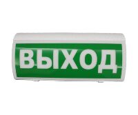 ВОСХОД-Р 12В