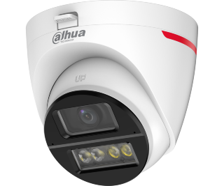 Dahua DH-HAC-HDW1249XP-IL-A-PRO-0280B-DIP фото Dahua DH-HAC-HDW1249XP-IL-A-PRO-0280B-DIP фото