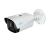 RVi-1ACT202M (2.7-12 мм) white 2mp цилиндрическая мультиформатная видеокамера