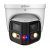 Dahua DH-IPC-PDW3849P-A180-E2-AS-PV-0280B