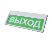 Призма-Р2 М вар.3