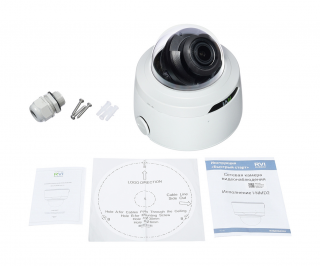 RVi-2NCD4489 (2.8-12) white фото