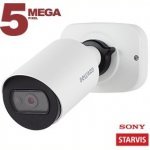 Beward SV3210RCB (2.8 мм)