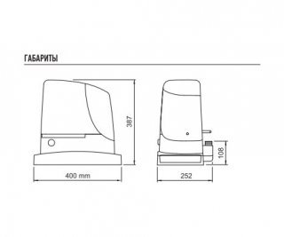 NICE RUN1200HS фото