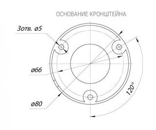 Beward B1510RV фото