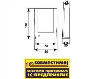 IronLogic Z-2 (мод. RD-ALL) (12138 / 8097) темный с функцией Клавиатура фото