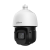 Dahua DH-SD3D416NB-GNY