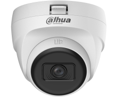 Dahua DH-HAC-T1A21P-U-IL-0280B фото