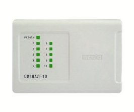 Болид Сигнал-10 фото
